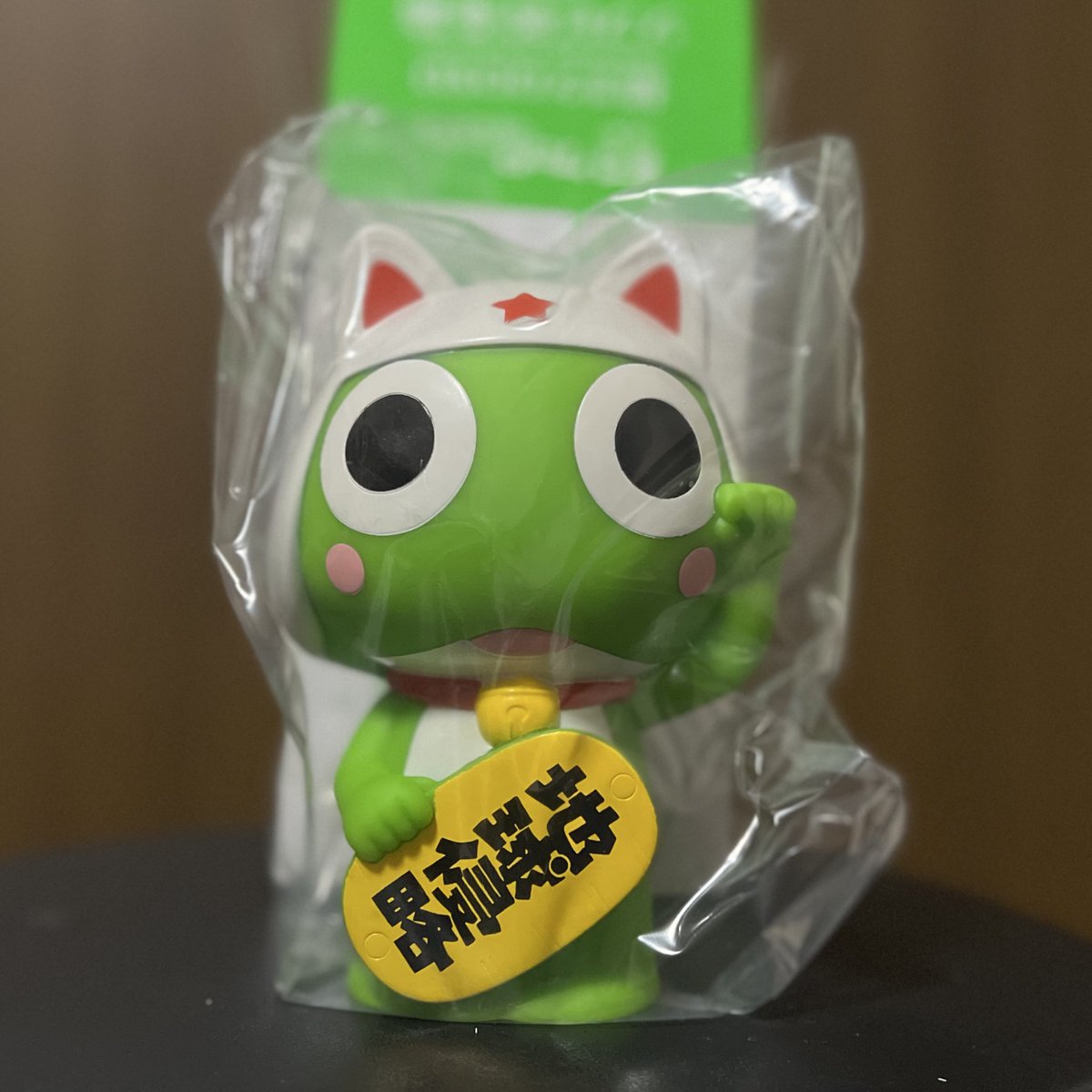家にも招きケロロ届きました〜⭐️🐸
めっちゃ可愛い!!!😭💕
毎回素敵な年額会員特典をありがとうございます!!🥹🙏✨
これで我が家の侵略資金もガッポガッポでありますな…!!( *¯ ꒳¯*)

#ケロロ軍曹 #令和こそケロロ軍曹