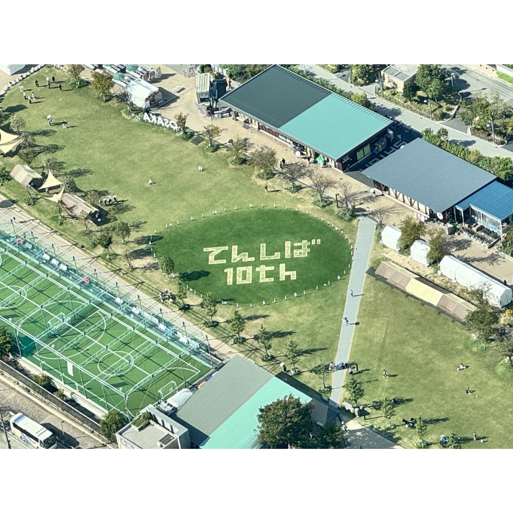 パルテノスページ 送料無料 2年保証 カワサキ ZX-11 ZX11 Ninja ニンジャ ZXBL18NB LED