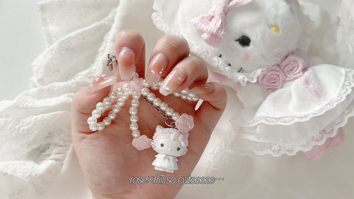 サンリオのホワイトフリルシリーズかわいすぎ…🎀🪽