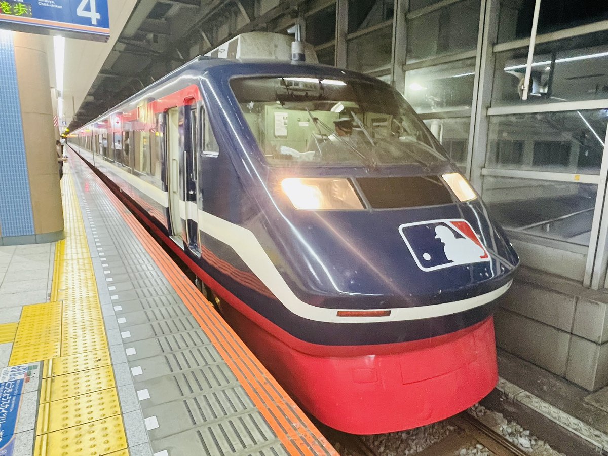 oosamaneko's tweet image. ラッピング電車に乗れてラッキー✌️

電車に興味を持ってから、移動時間も楽しめる様になって人生の楽しみが増えました😊

#電車
#りょうもう
#メジャーリーグ