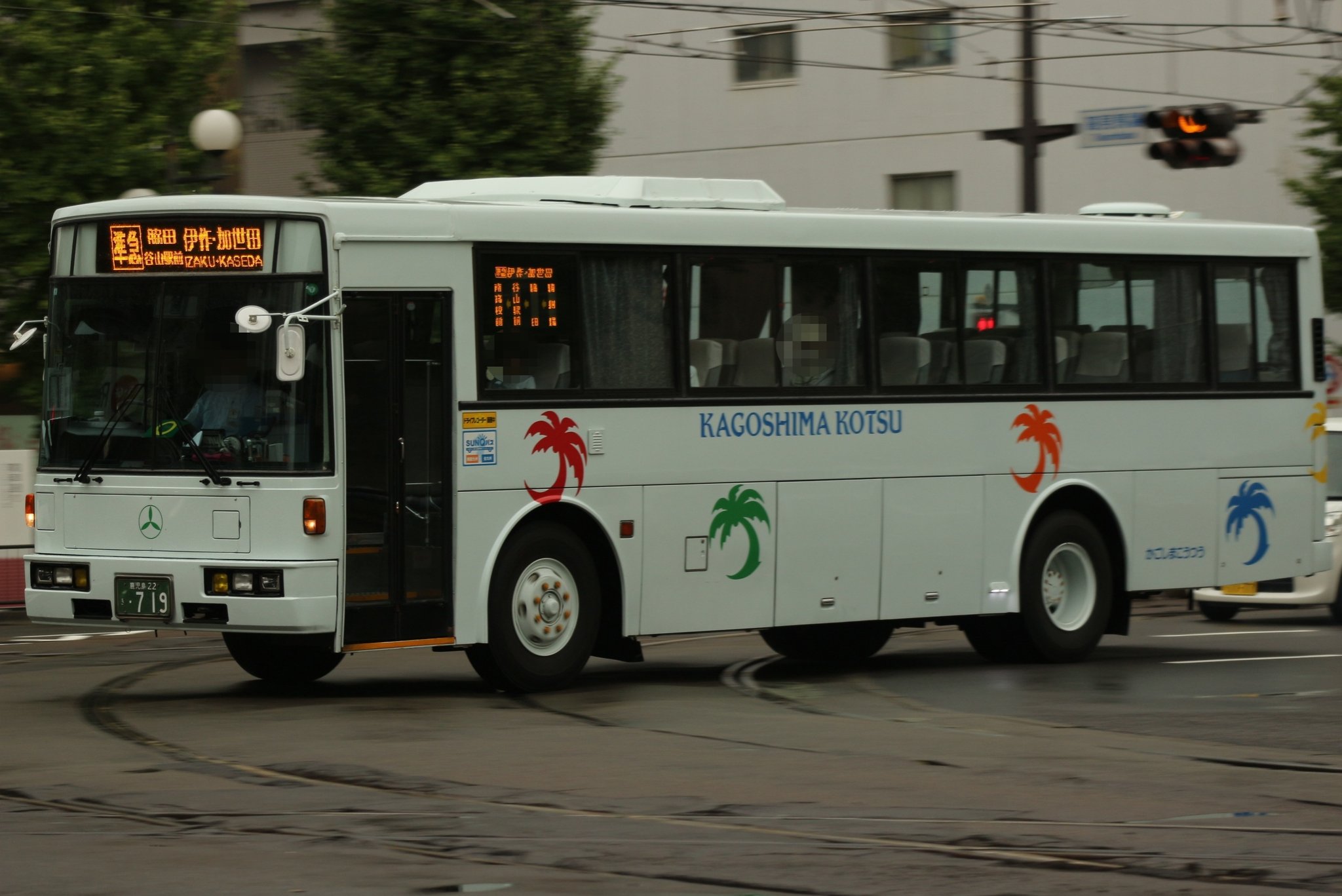 激レア 鹿児島鉄道発行 行幸啓奉送迎入場券の見本品 【公式通販】