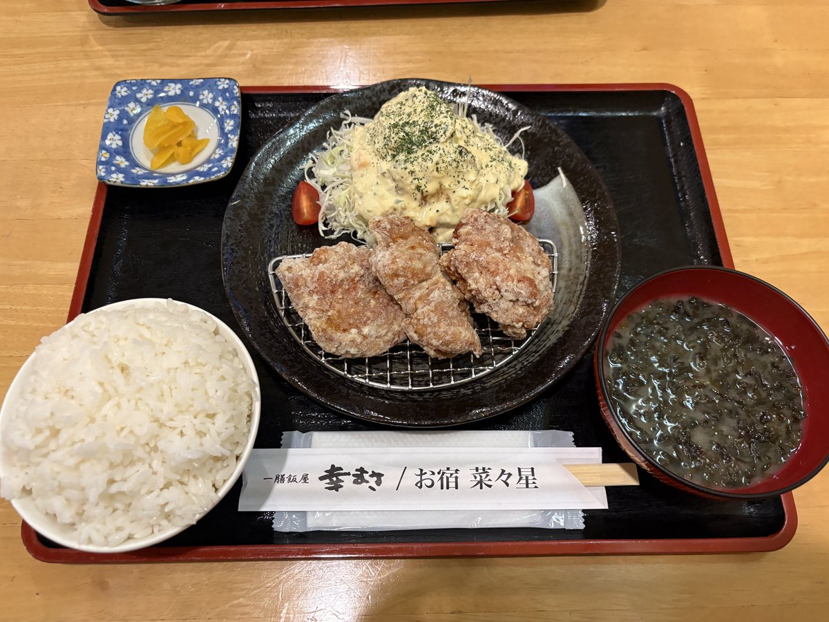hacchakeen28's tweet image. ばんめっし

幸まさ

よくばり定食(ご飯大盛り)

お向かいの席に腰の痛そうなおマメさんおった🥜
