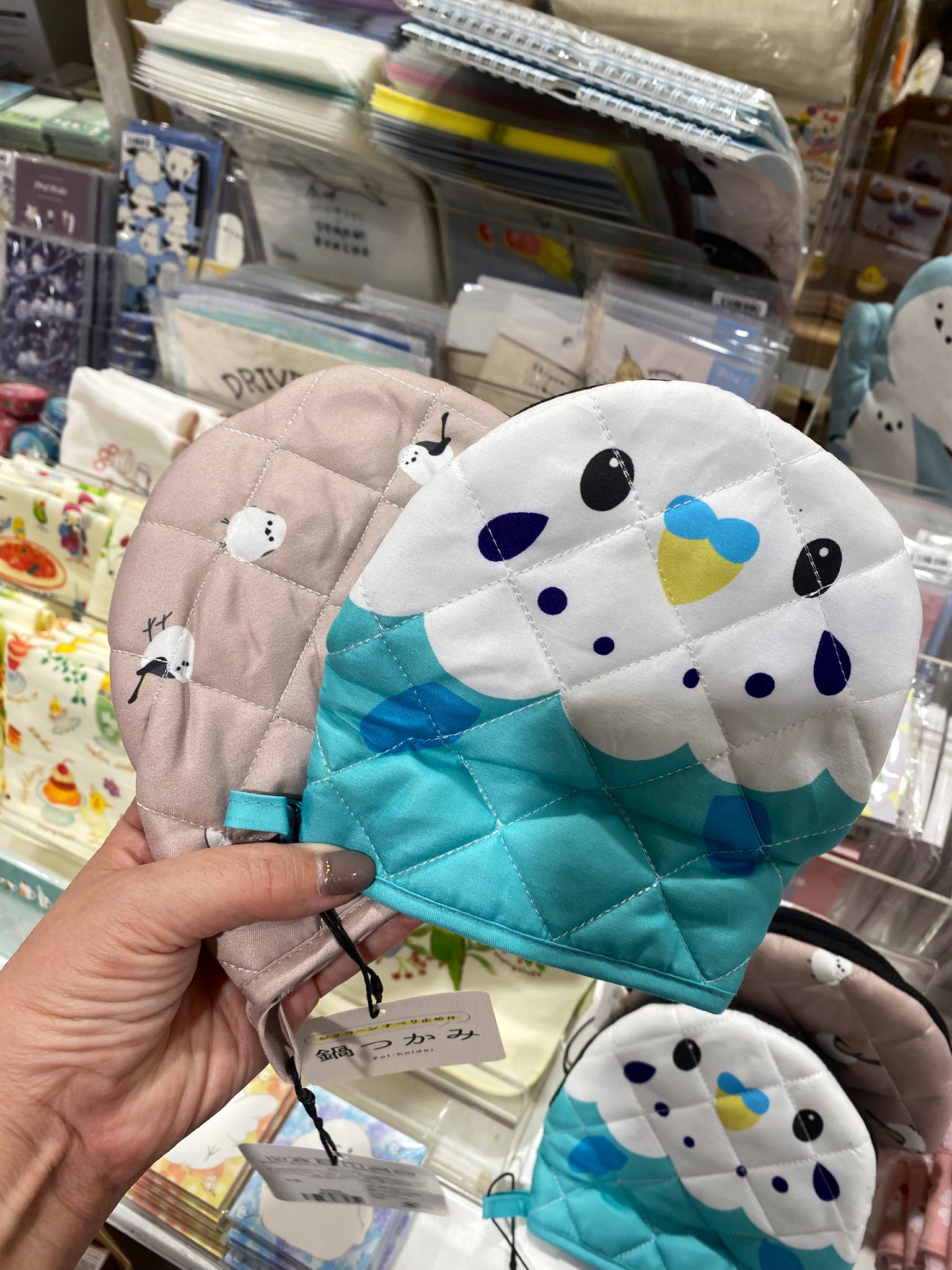 こむぎ様 こむぎ🕊️ (@komugi_chan55) / X