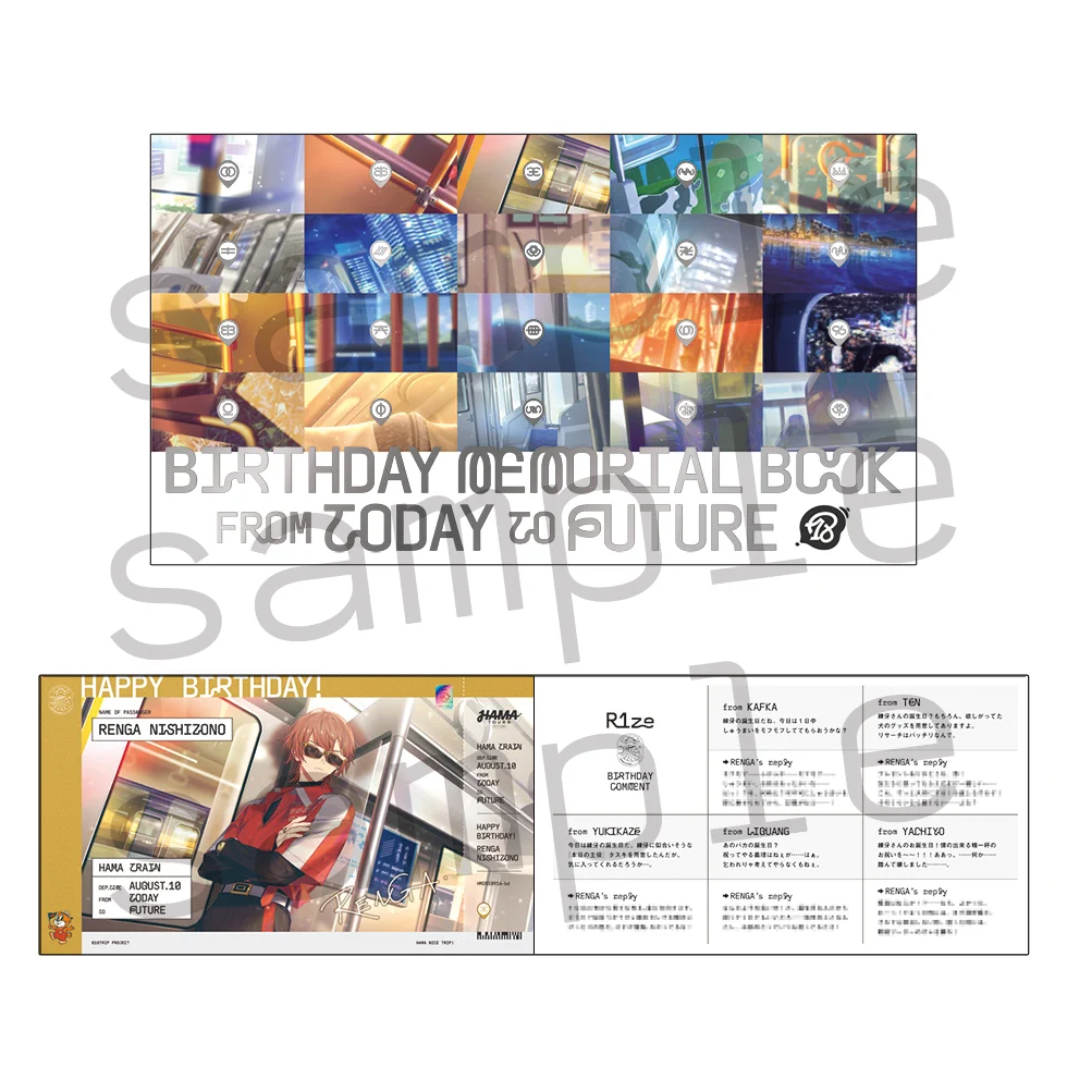 Happy 18th Anniversary !! [白] 上位賞 3枚 公式】18TRIP（エイティーントリップ） on X: 