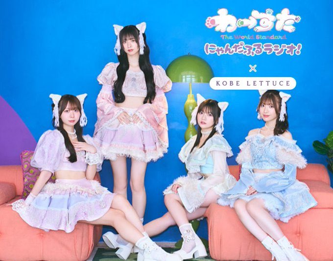 わーすた結成5周年　直筆サイン色紙 わーすたスタッフ (@tws_staff) / X