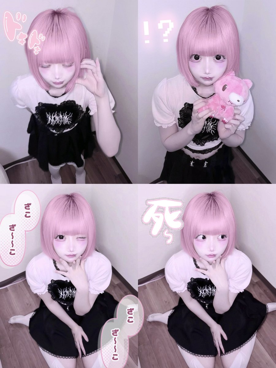 piyo_kich's tweet photo. かわい❔♡ https://t.co/pa0aUNqjvH