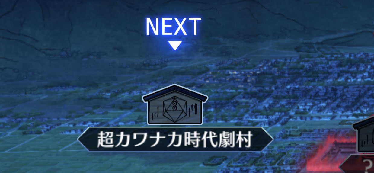 ☺︎︎ eriamapページです☺︎︎ GMU_ou4aAAAH15O.jpg
