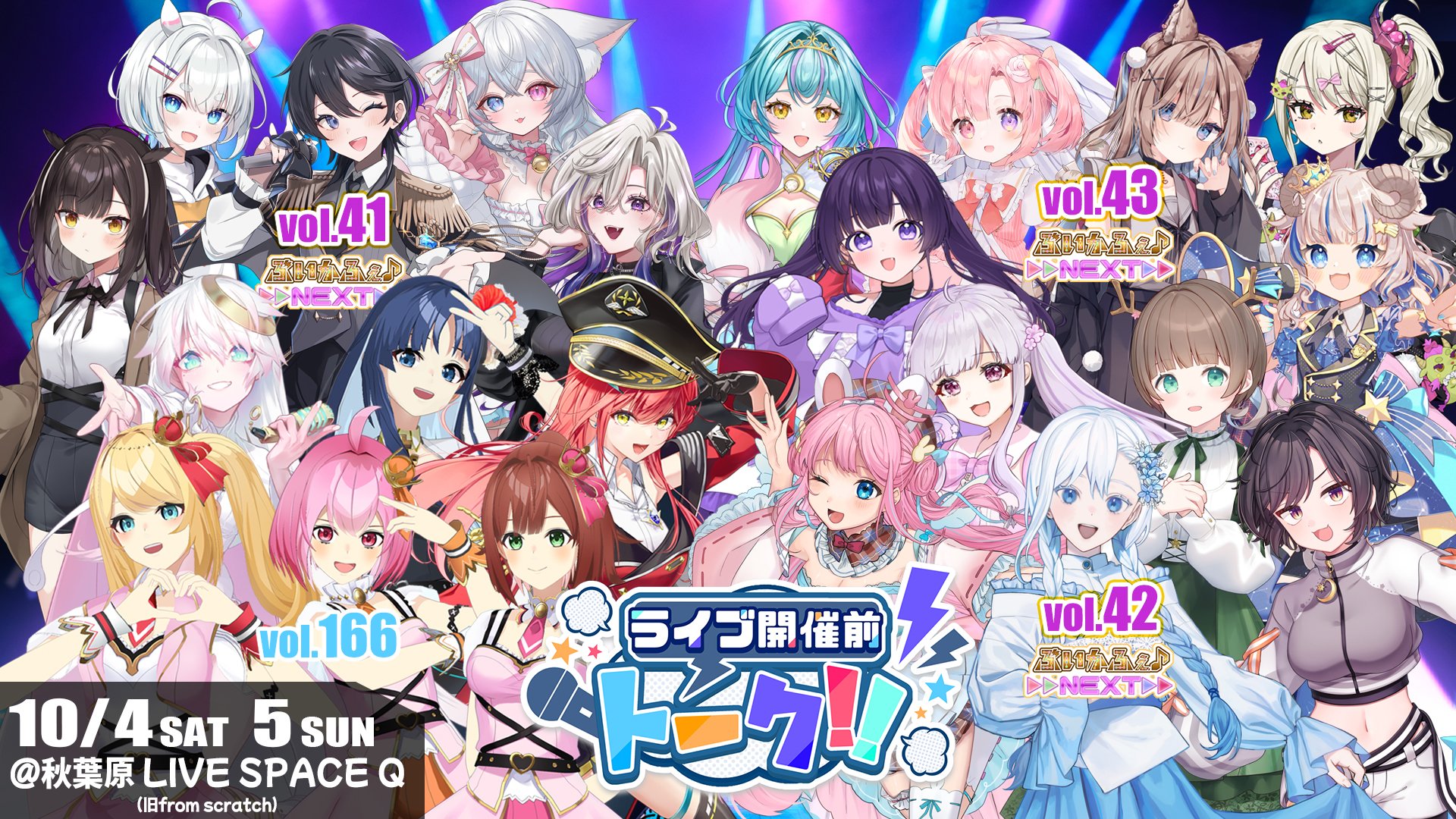 ひーくん Amazon.co.jp: treasure TRUZ HIKUN アサヒ ひーくん たっとん