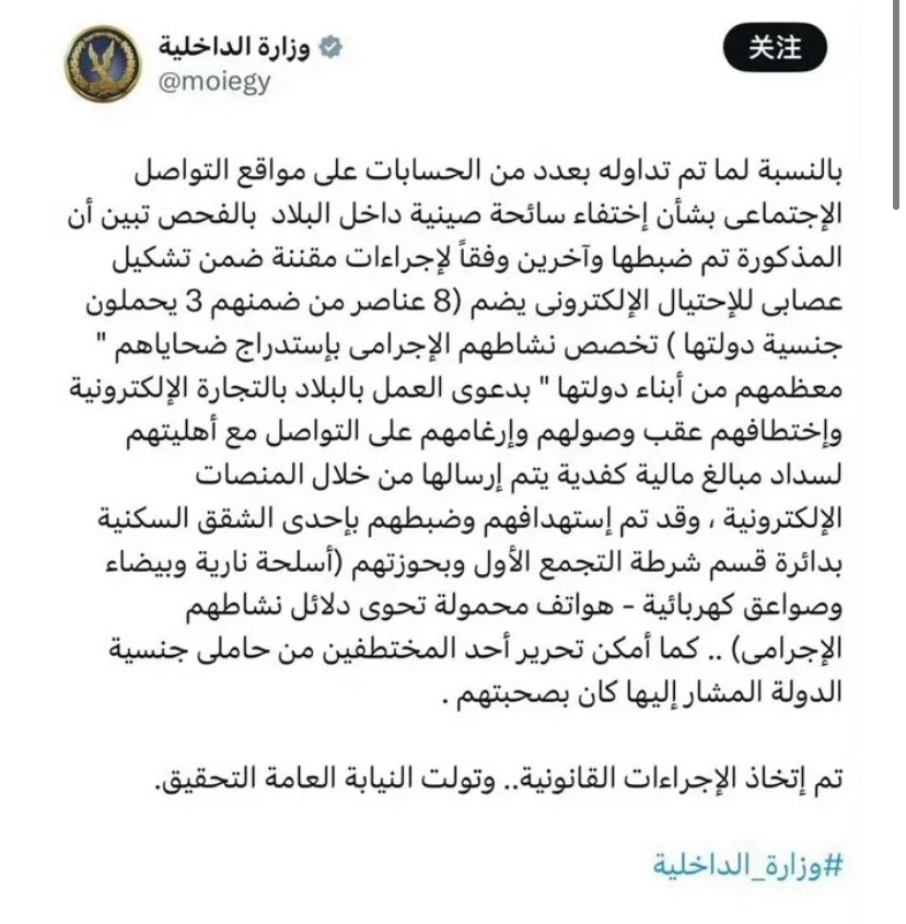 Jason Tower tweet media