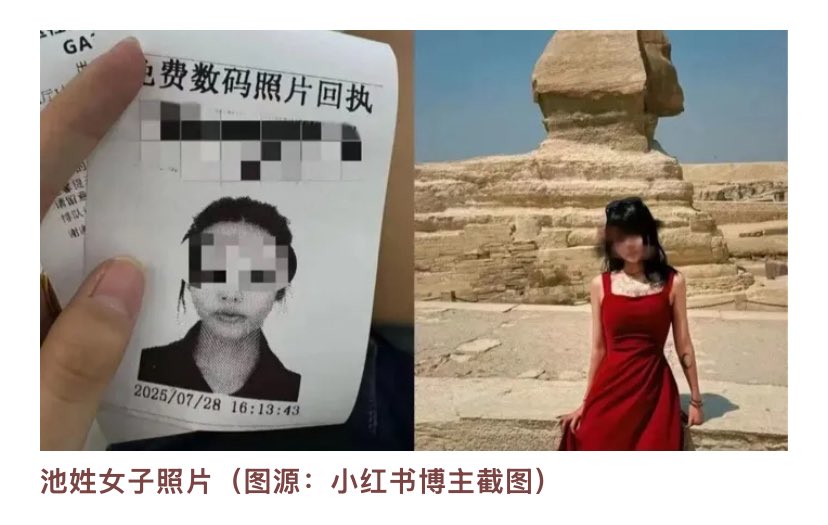 Jason Tower tweet media