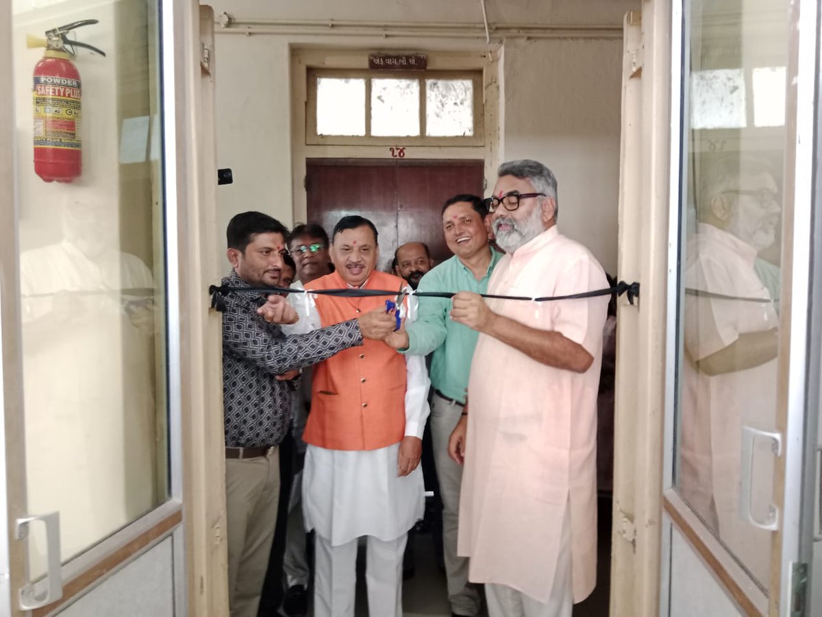 aniruddhdavebjp's tweet image. 