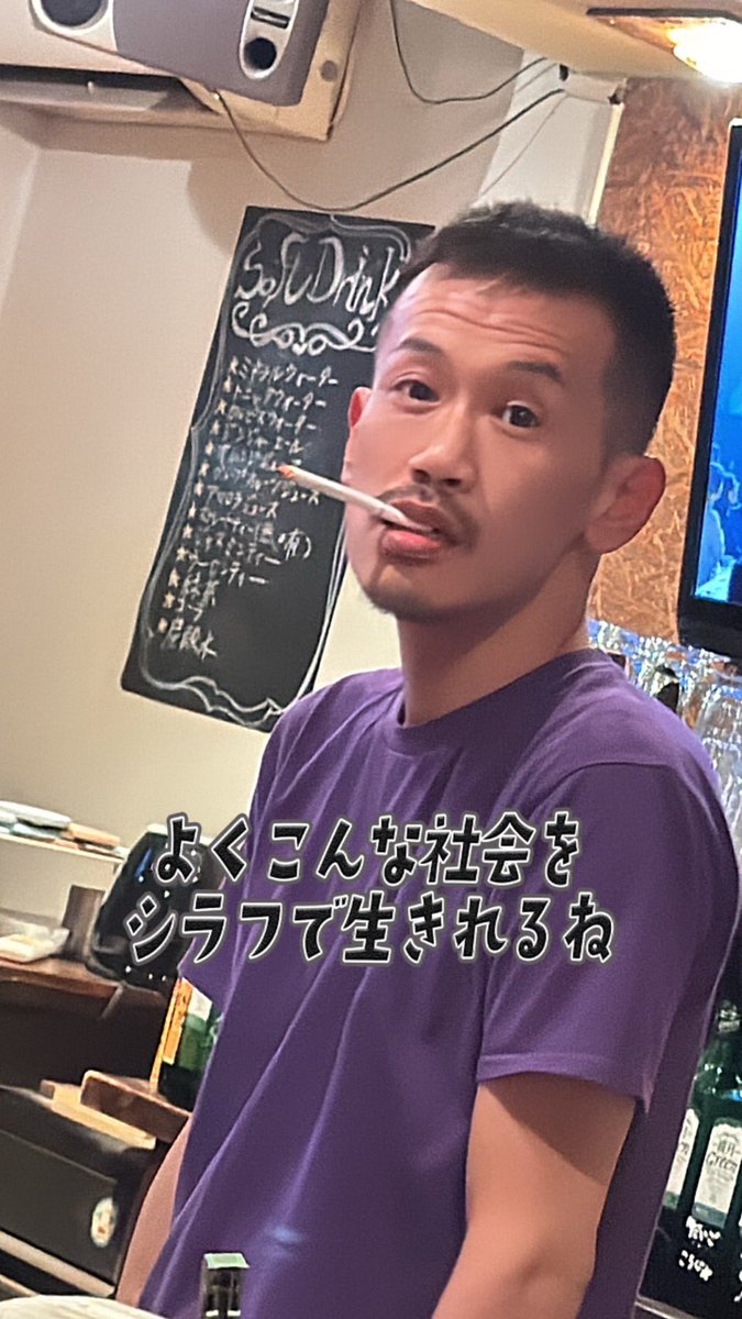 EFFECTOR_KAGAWA's tweet photo. 9月30日(火)

こんばんは

エフェクターは20時openです

今宵もママが皆様のお越しを心よりお待ちしております♪ https://t.co/gbACw1Zow2