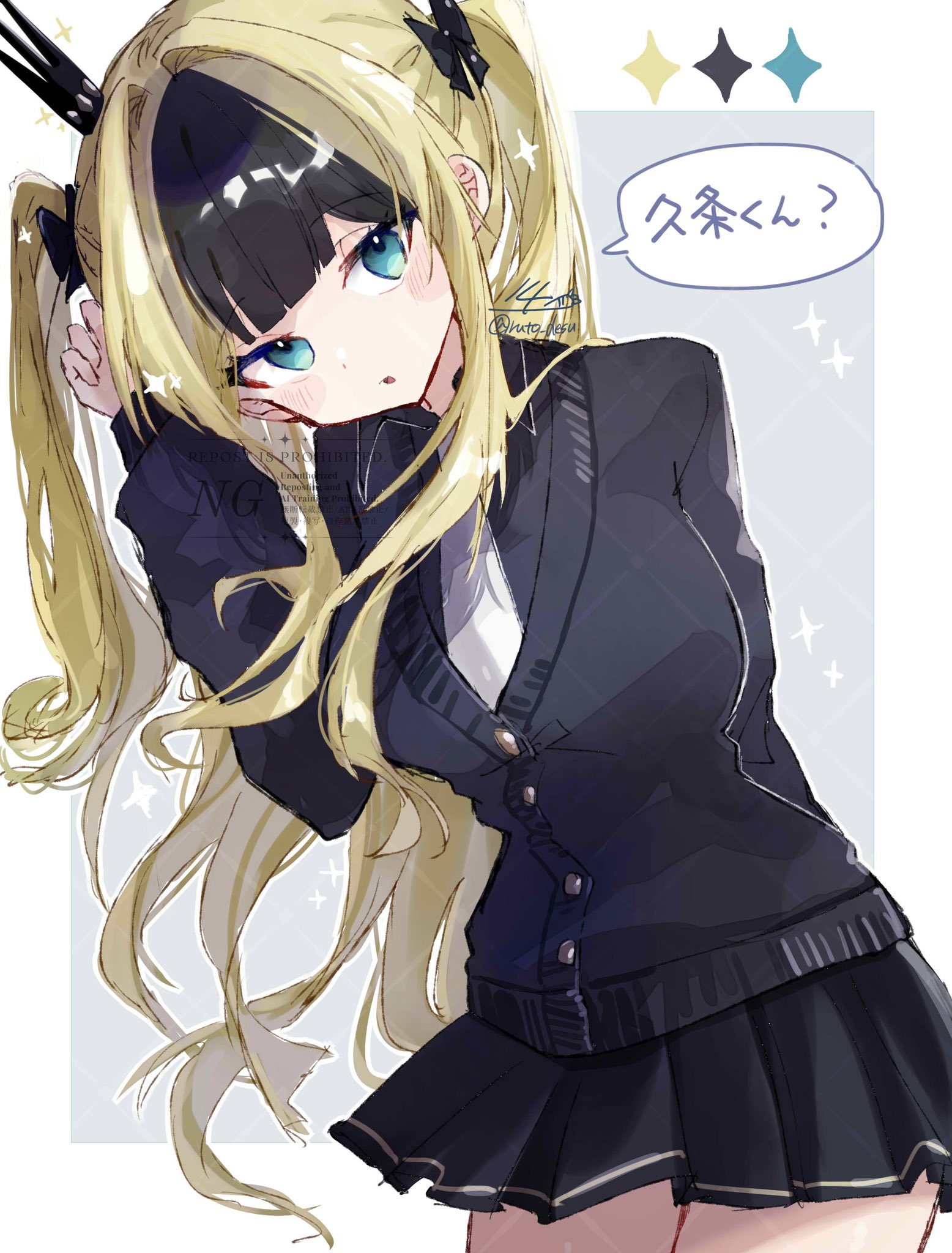 ルトサ様 リクエスト8点おまとめ ルトサ様 リクエスト8点おまとめ ルト⬜️⚡️ (@ruto_desu) / X