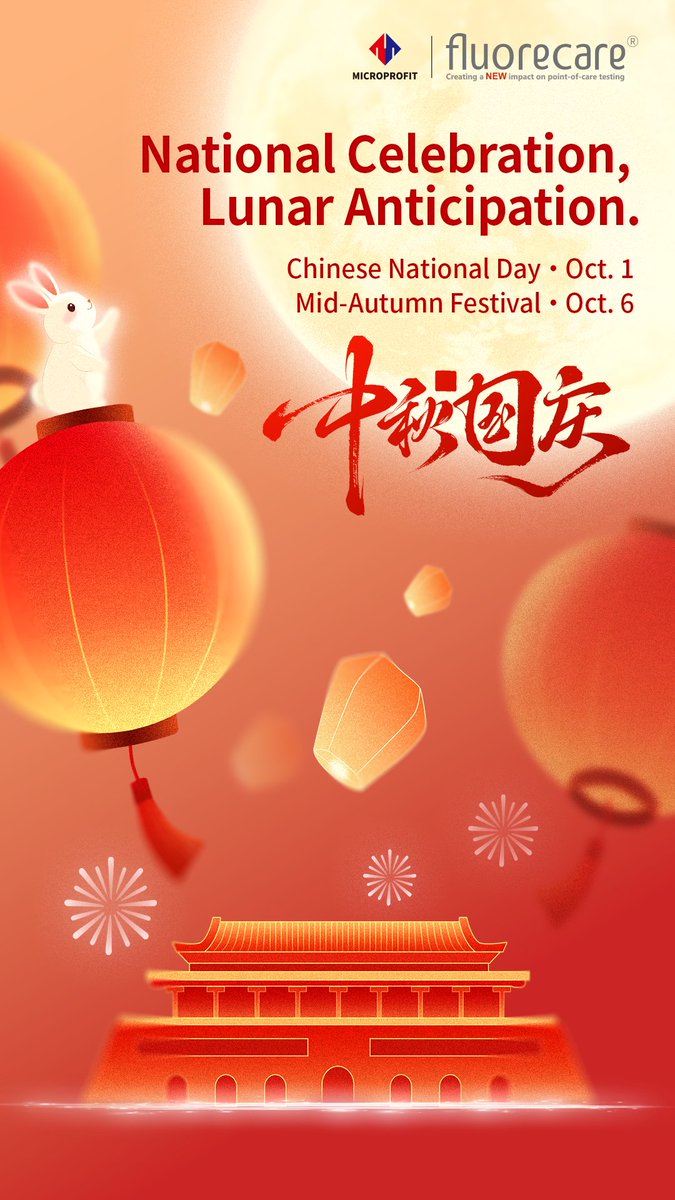 🎉  Happy Chinese National Day! 🇨🇳 🎇
With pride and joy, we celebrate our nation’s glory and achievements. Soon, the Mid-Autumn Festival (Oct. 6) will bring reunion under the full moon. 🌕✨
MICROPROFIT wishes you double happiness in this festive season!
#MICROPROFIT #fluorecare