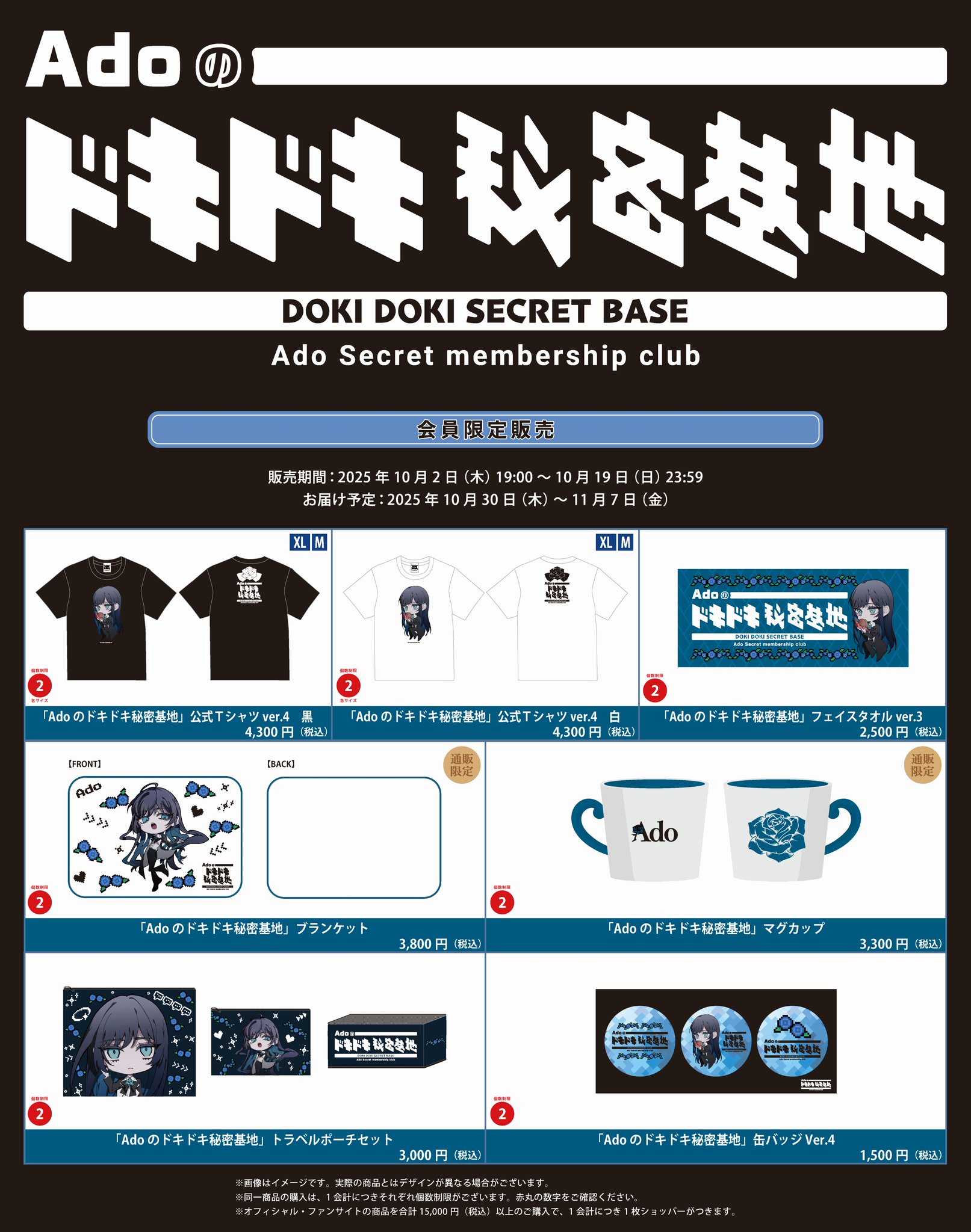 サクラページ♡⃜ さくらママ | 色鉛筆画の専用アカウント やっと準備できました