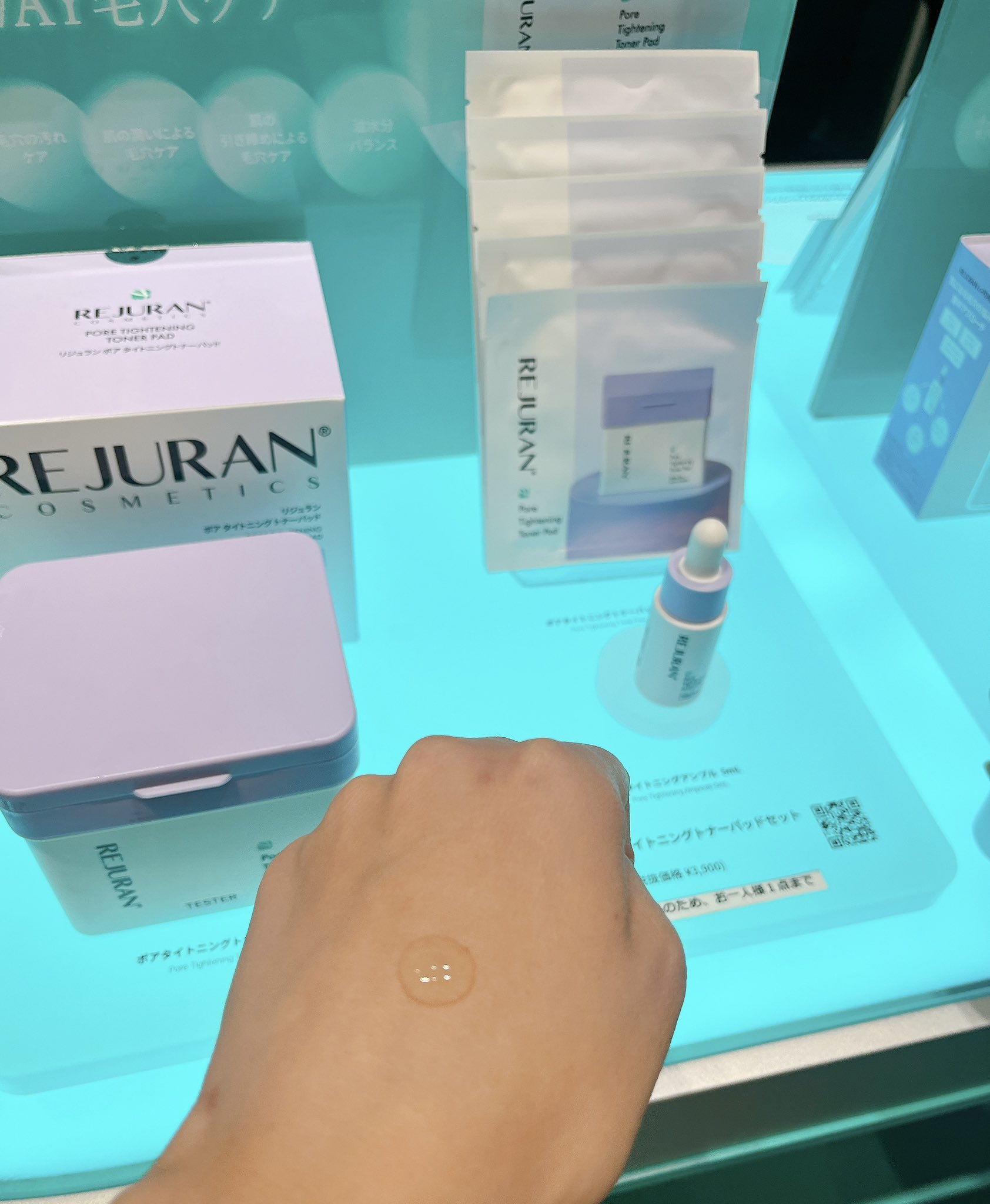 もふ子様 お見積りページ めぐ様 お見積り お見積用 （見積書の書き方、見積もりの作り方