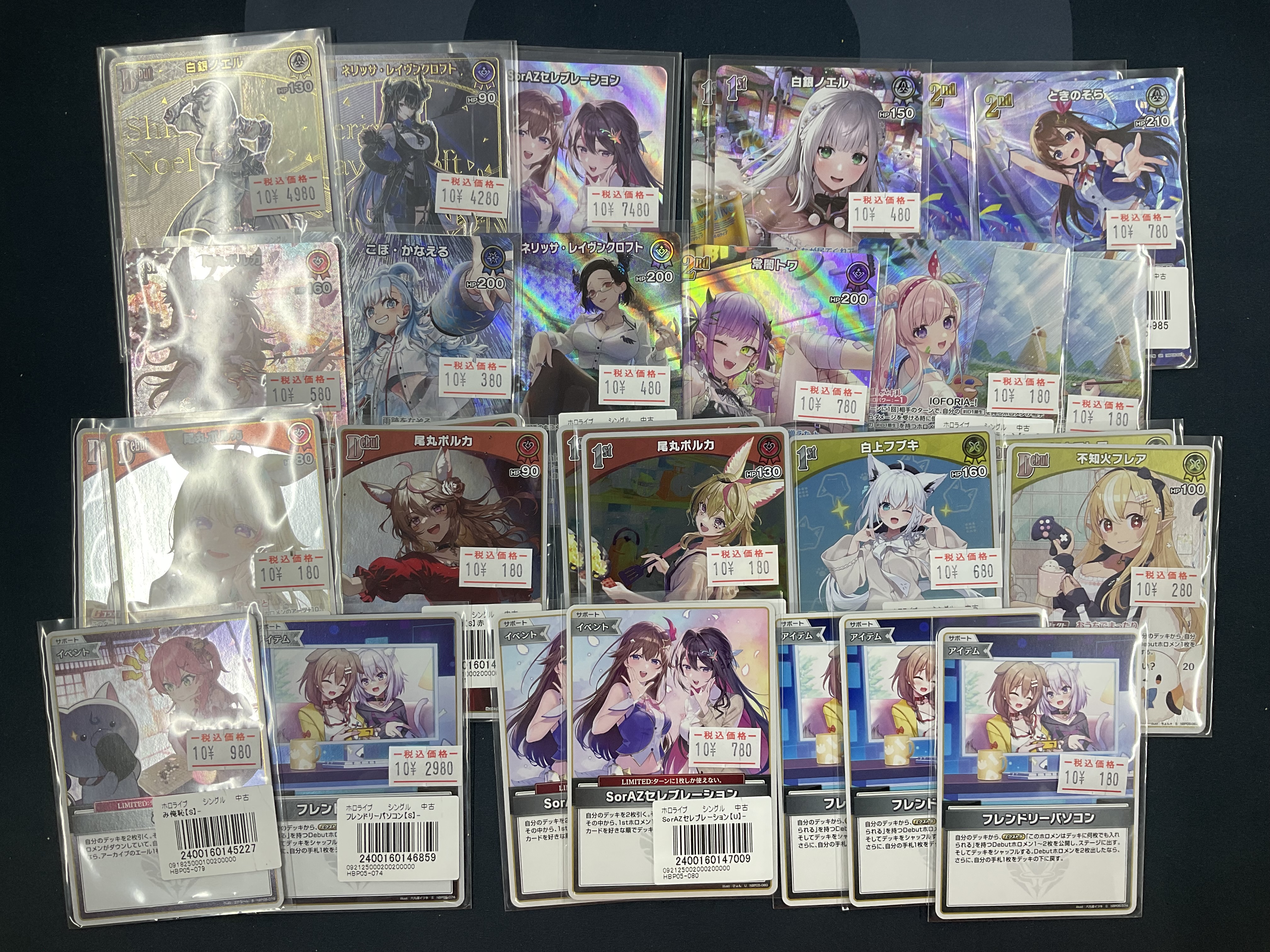 カードラボ 甲府店 on X: 