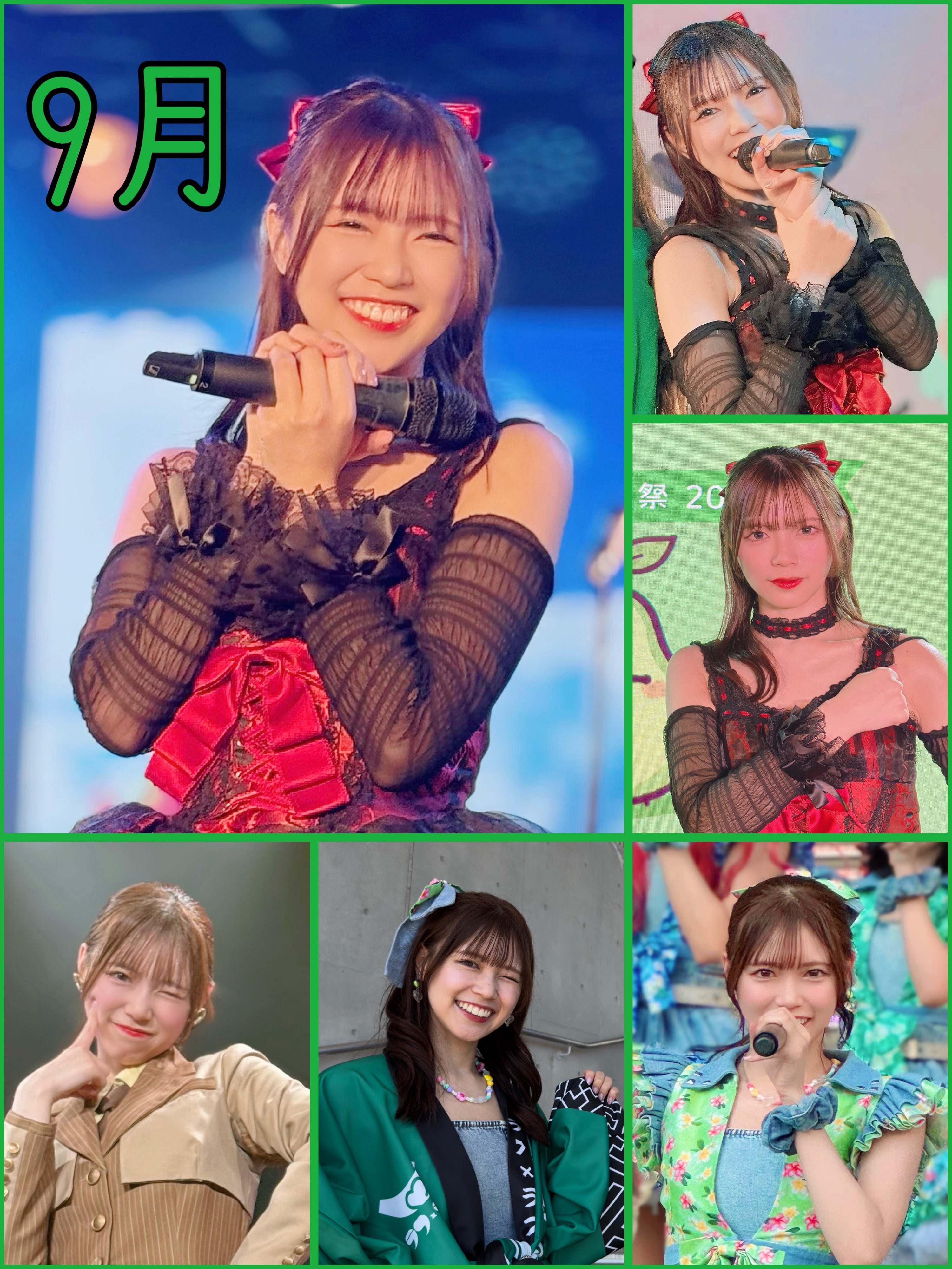MarChan88893 🌰🥜🍍🤔🧸 (@chan88893) / X