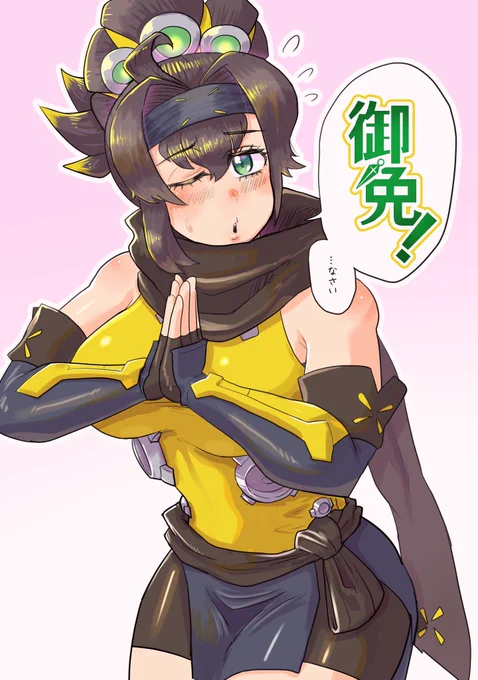 今月の絵!