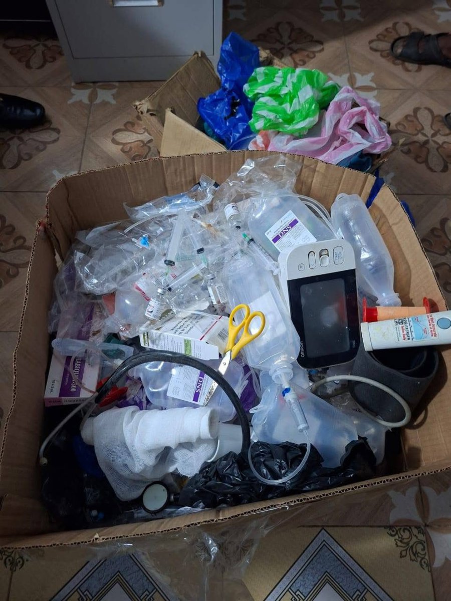 Ghana Chronicles tweet media