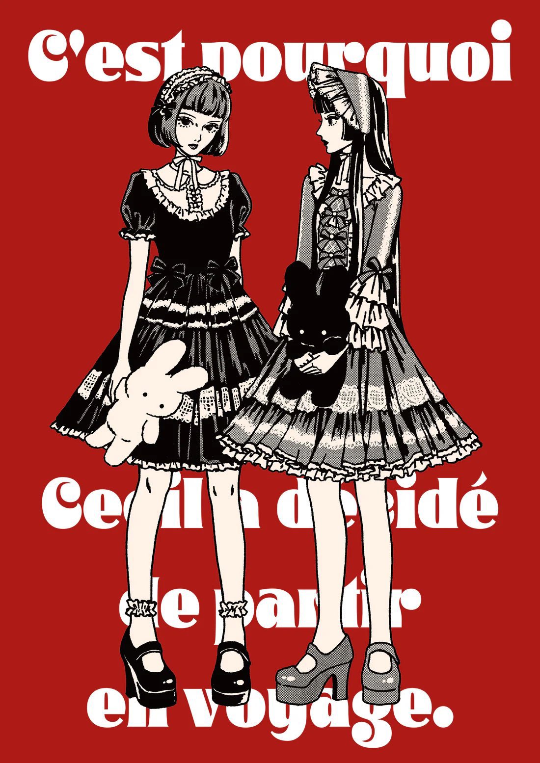 はる/10月個展(東京) (@harunasxdxox) / X