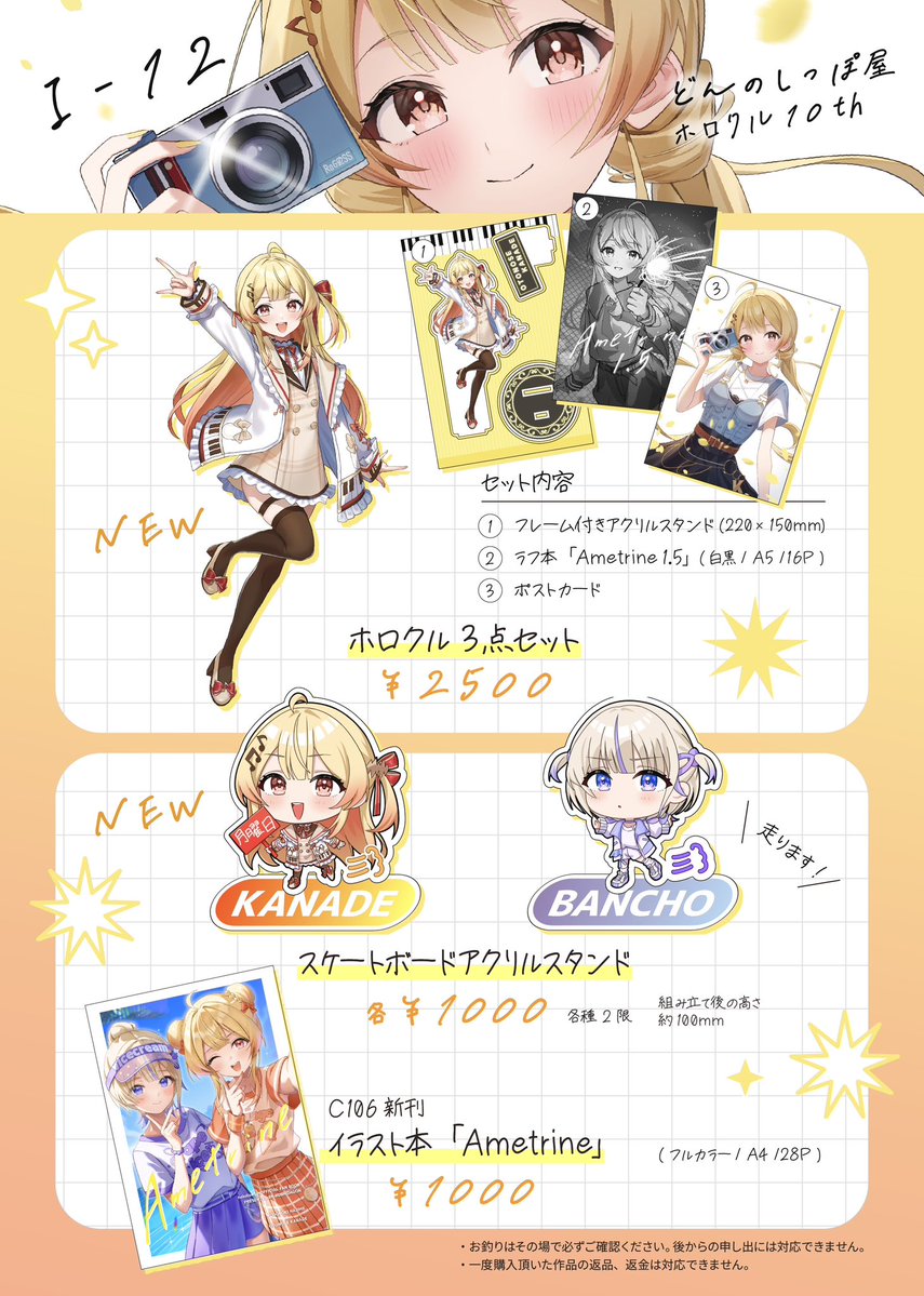 ⭐︎nikotan⭐︎サマ専用ページ タジマ tajima セフサスペンダーA フリーサイズ 黒 品番：SFSAF
