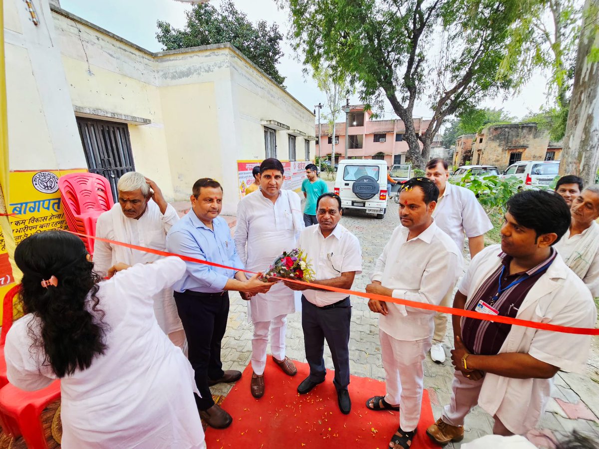 आज 30-09-2025 को CHC सरूरपुर जनपद बागपत पर "स्वस्थ नारी सशक्त परिवार अभियान" के उपलक्ष्य में स्वास्थ्य शिविर का शुभारम्भ सीएमओ महोदय डॉ तीरथ लाल द्वारा फीता काटकर किया गया. जिसमें महिलाओं व बच्चों की विभिन्न स्वास्थ्य जाँच हेतु स्टॉल लगाये गये.