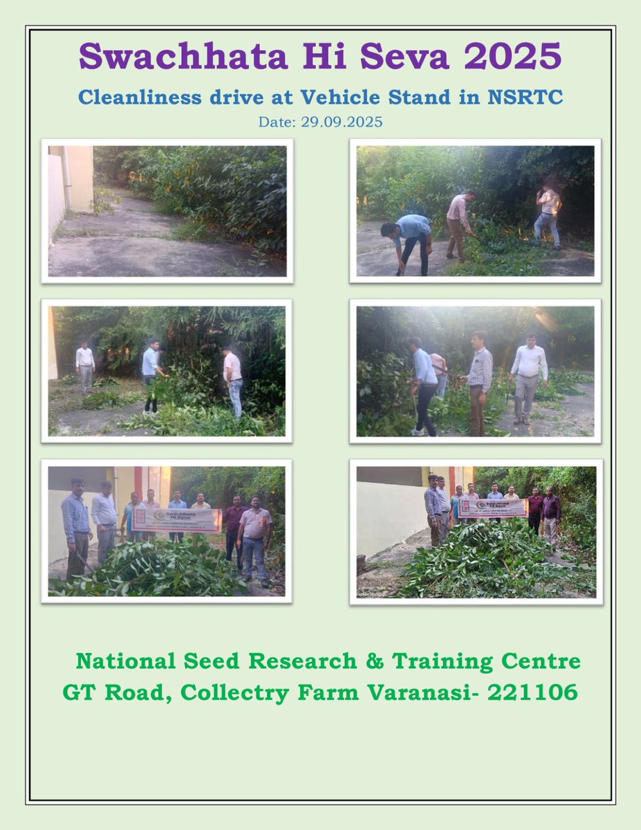 #SwachhataHiSeva2025 #shs2025 <a href="/AgriGoI/">Agriculture INDIA</a>