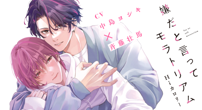 Hiカロリー　直筆サイン　値下げ不可※いいねが増えれば値上げいたします。 Hiカロリー (@Hi_calo_) / X