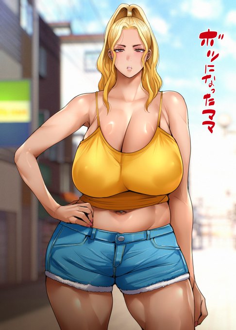 次回作のサブキャラとして出そうと思っていたのですが諸事象でボツになったキャラの立ち絵です。とにかく察しが悪いママといった設定で、また一発ネタキャラ的な感じで描こうかなどと思っております☺️
あと次回作の下描きは着々と進んでおります!!!! 