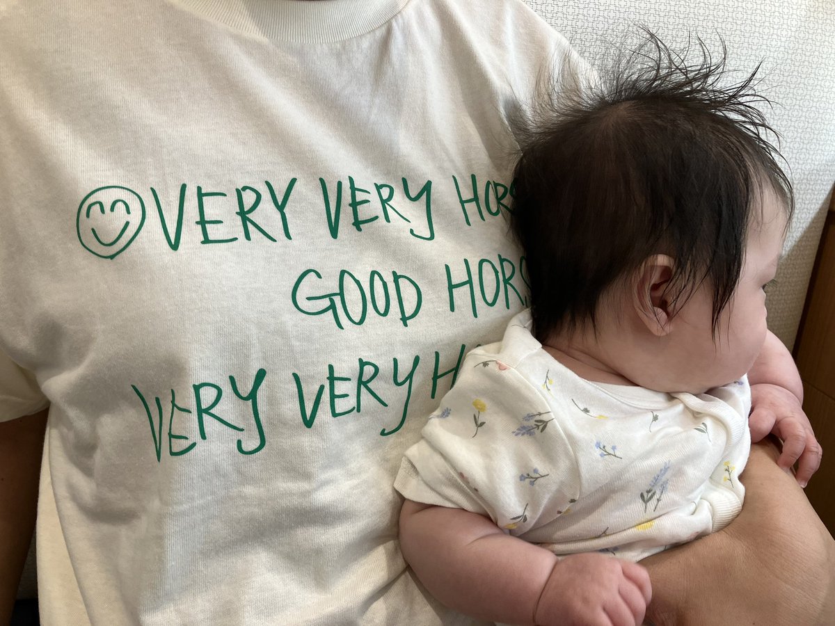 meg1124box's tweet photo. 戸崎圭太騎手のベリベリTシャツが届いた✨さっそく夫婦で着て娘の予防接種に行きました。いつかこれ着て家族で競馬場に行きたい🏇
#戸崎圭太 #戸崎圭太騎手 #戸崎騎手 #ベリベリホース #ベリベリチャンネル https://t.co/HymCRuYChX