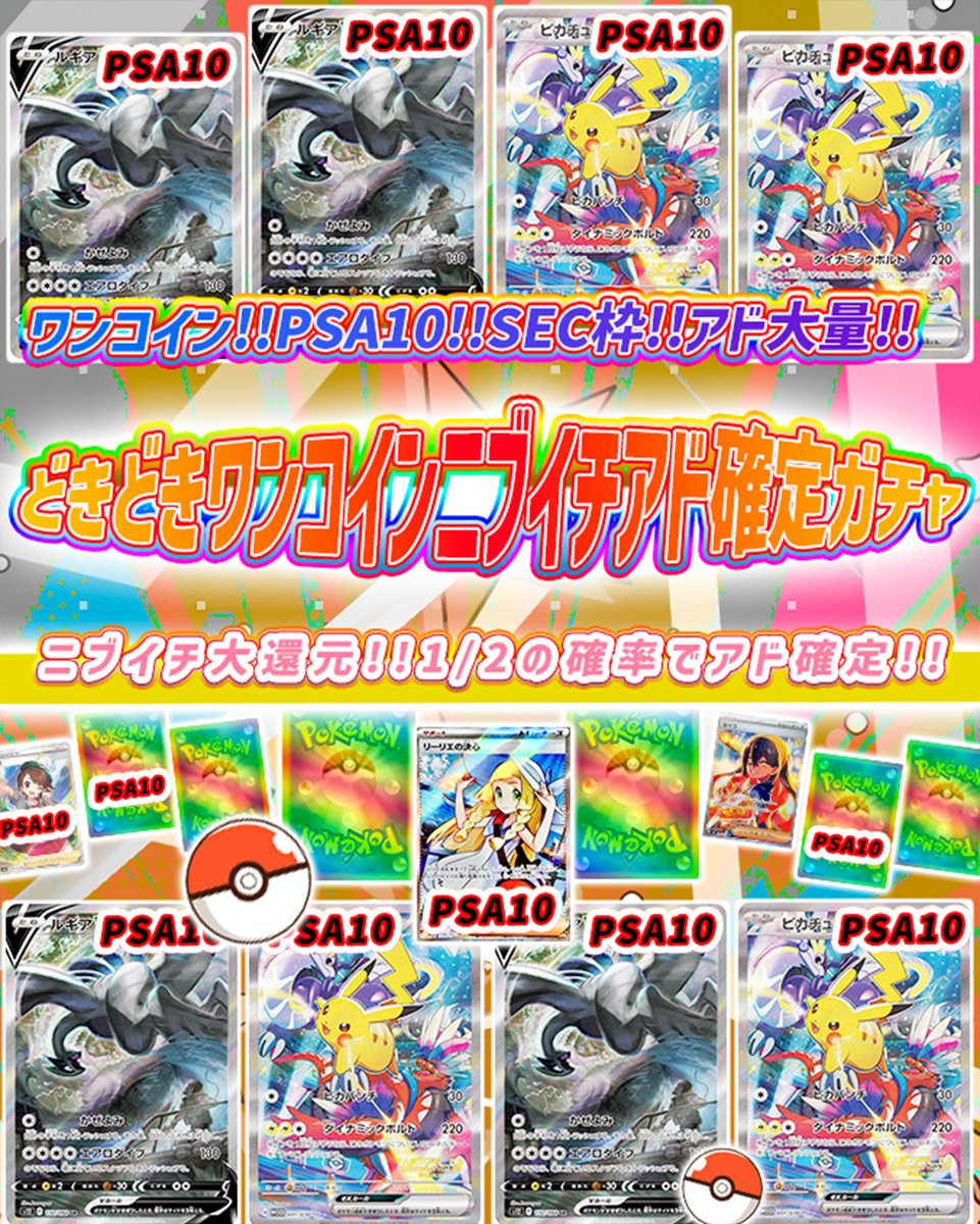 ホンジュン リツイート企画 当選者 トレカ ホンジュン リツイート企画 当選者 トレカ