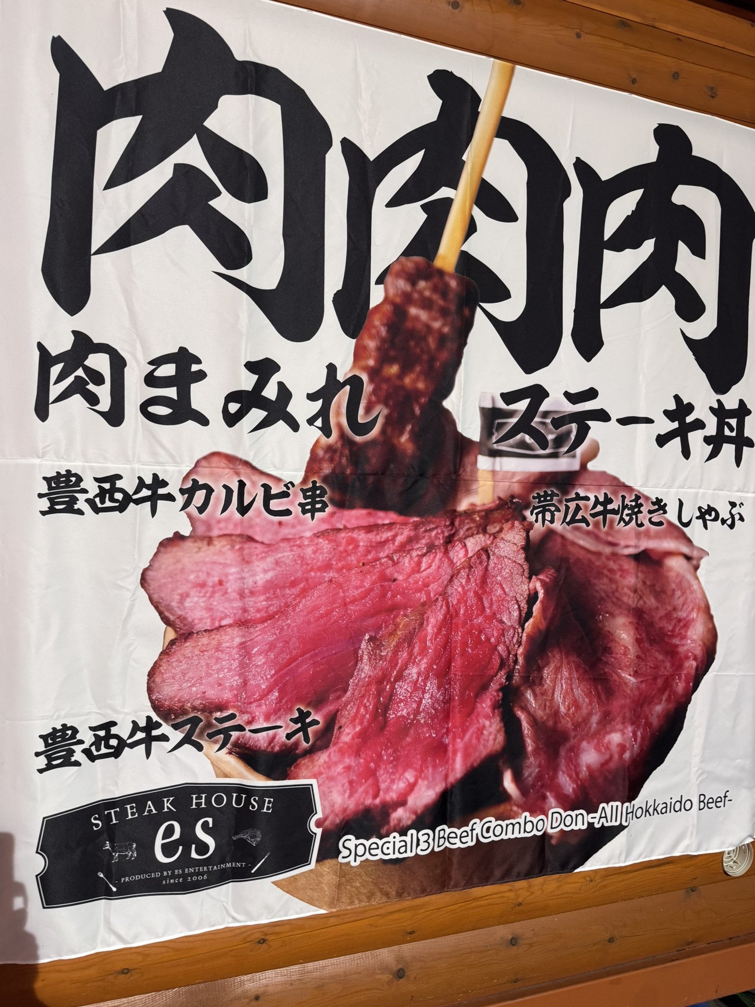 カイ.@DQW (@jzx90kk) / X