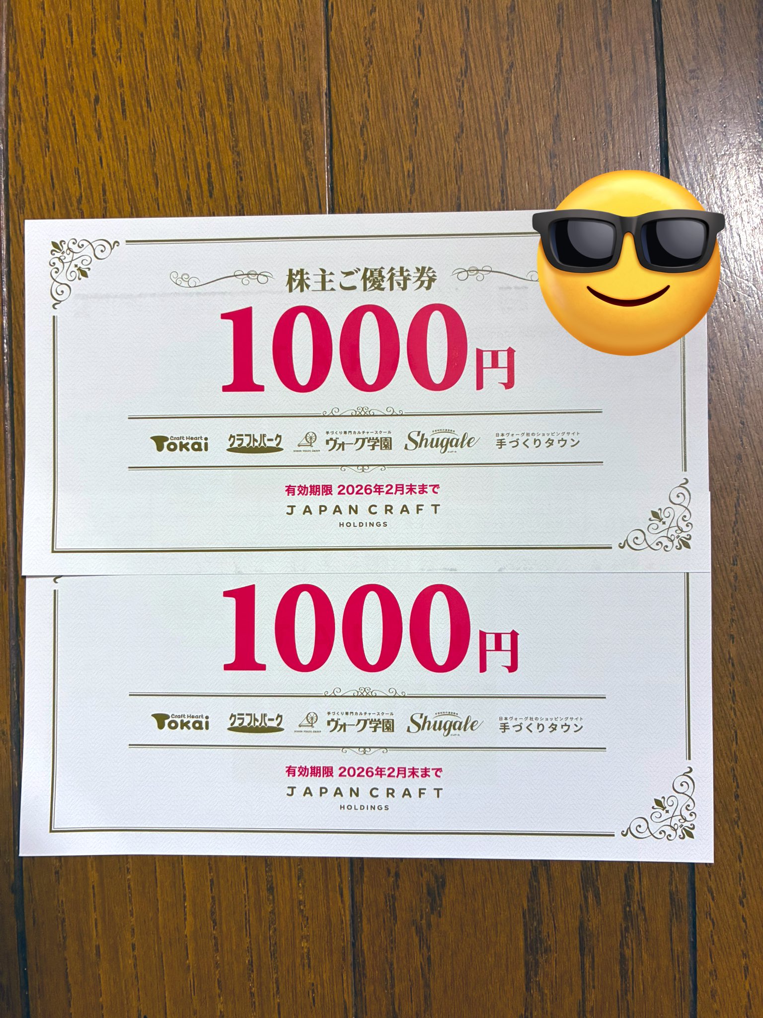 くるみ (@Qhw0BKCI00raYls) / X