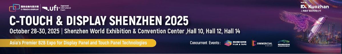 CTOUCH_DISPLAY's tweet image. 🎯 28 Days to Go!
C-TOUCH & DISPLAY SHENZHEN 2025 is bringing 1,000+ top exhibitors + buyers like @BYDGlobal , @Xiaomi , @Siemens & more!
📍 Oct 28–30 | Shenzhen
📷 Displays, touch tech, smart manufacturing & more 📷 Register now: isclick.cn/12B9F
#DisplayTech