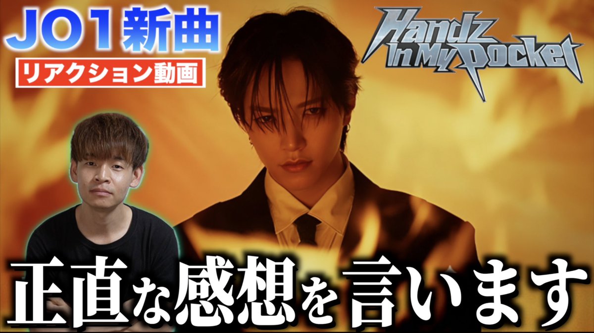 Rediscovery Channel tweet media