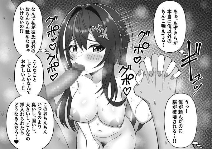 #今月描いた絵を晒そう 