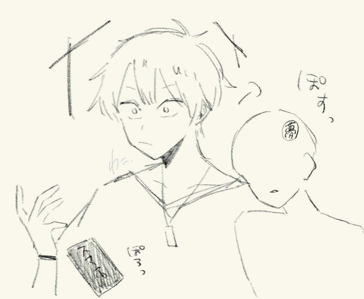waniwa_50_ni's tweet photo. #aphプラス 
#aph夢 
最近忙しいので殴りがき普…🥲 https://t.co/1QvCKwlgar