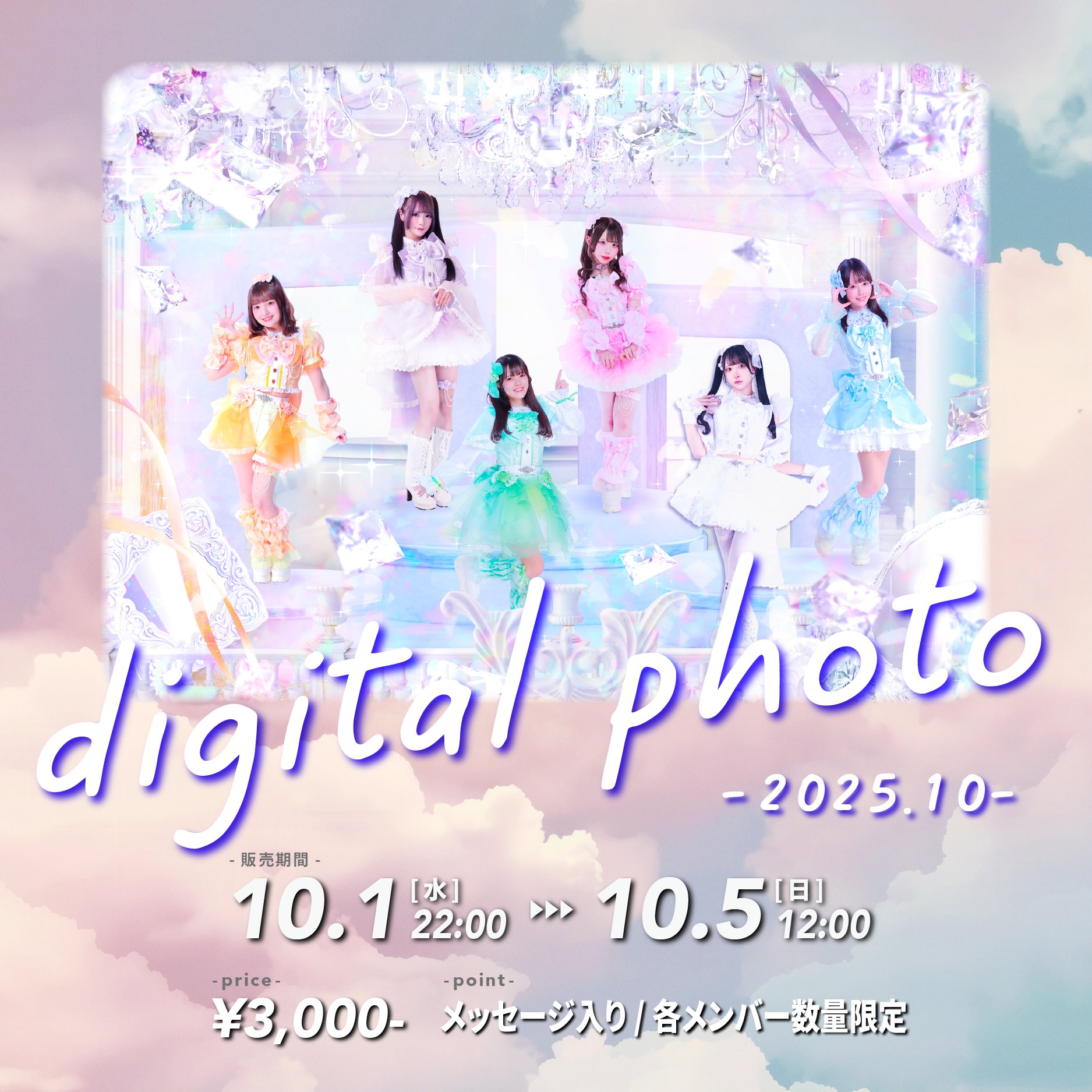 まいまい (@KodamaMaimai) / X