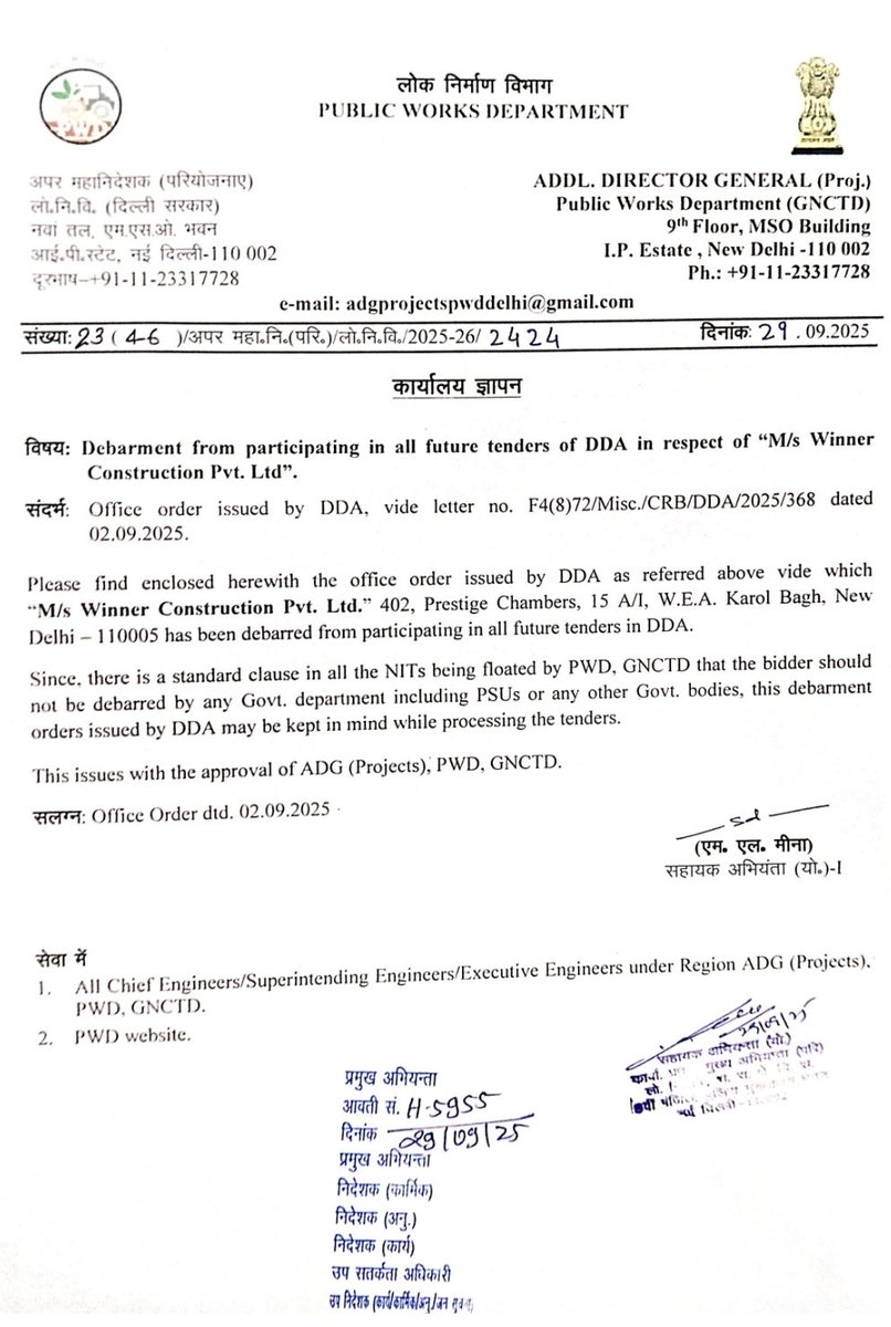 h_pongilath's tweet photo. Public Works Department #GNCTD (Govt of National Capital Territory of #Delhi) “DEBARRED” M/s. Winner Construction Pvt. Ltd, 402 Prestige Chambers, 15 A/I W. E.A #KarolBagh #NewDelhi in the interest of Public Accountability from participating in all future tenders of #DDA #Delhi https://t.co/RvcNwajmxR