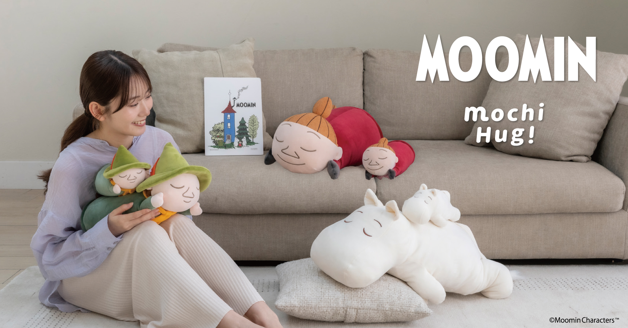 ムーミン公式 (@moomin_jp) / X