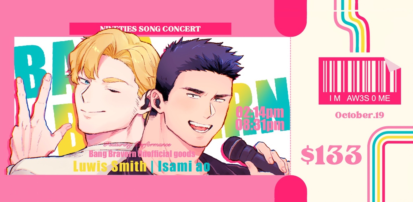 ゆゆぅ様♡専用です♡ 🧋♡♡ お陰様でがんばれる❕ One of my favorite little