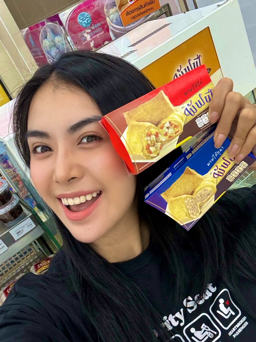 chompu_athita's tweet photo. เกือบลืมไปแล้วว่าฉันเคยรักเธอมาก่อน 🎶
ไหนๆวันนี้เจอกันละ 2อันเลยละกัน นี่แหน่ะ

#ChompuAthita #ชมพูอทิตา https://t.co/lEIZmIrBm7