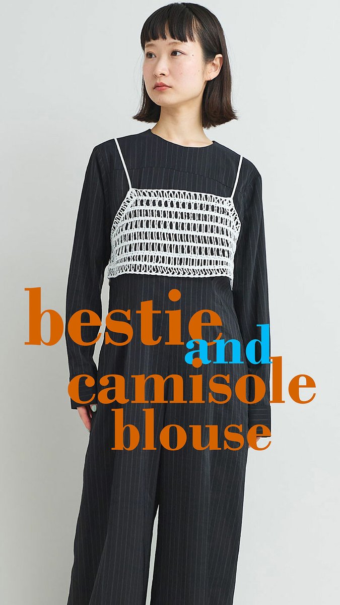 めいさま専用 アンビデックスストア on X