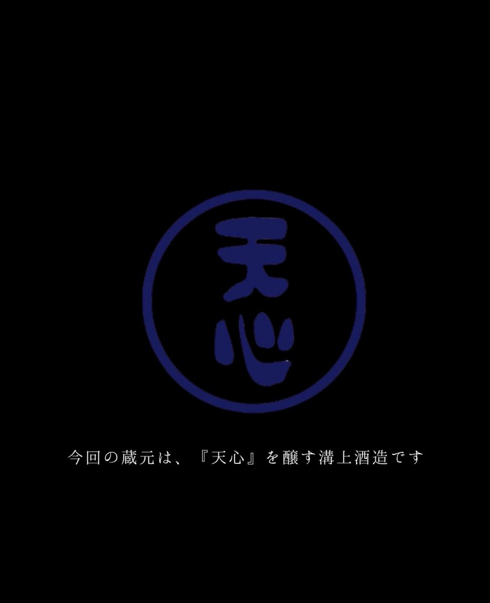 MailUchida's tweet photo. ぜひご参加下さい。 https://t.co/smRnm8w3w1
