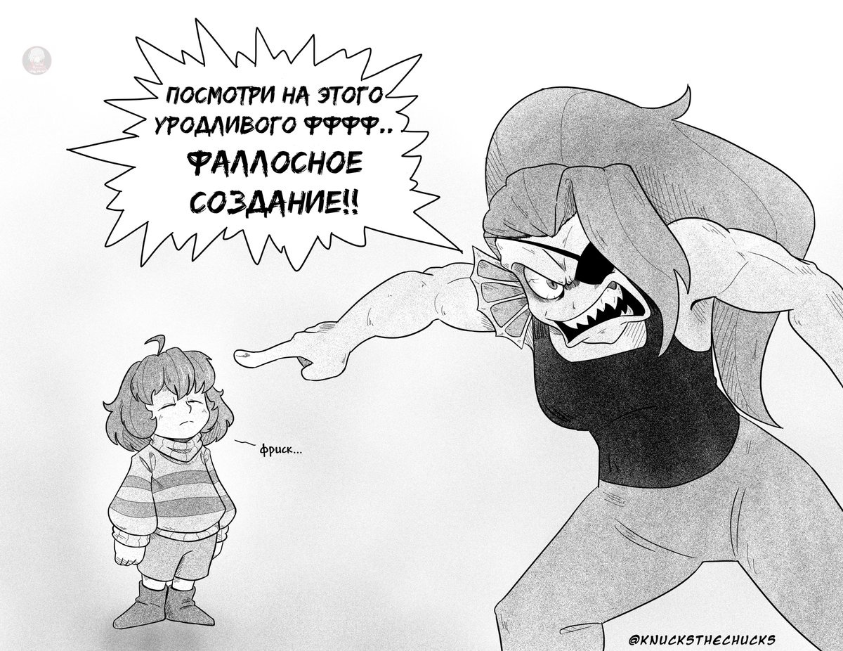 TvSpringtrap's tweet photo. Автор - https://t.co/NmTHC96WMy (@knucksthechucks)
#undertale #Frisk #Undyne https://t.co/iBvipoByNJ