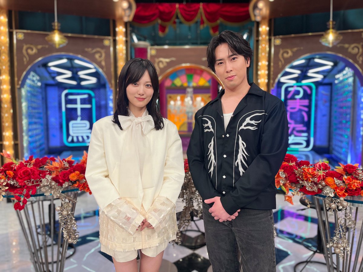 ☾出演情報 このあと19:00〜 日本テレビ系『千鳥かまいたちゴールデン