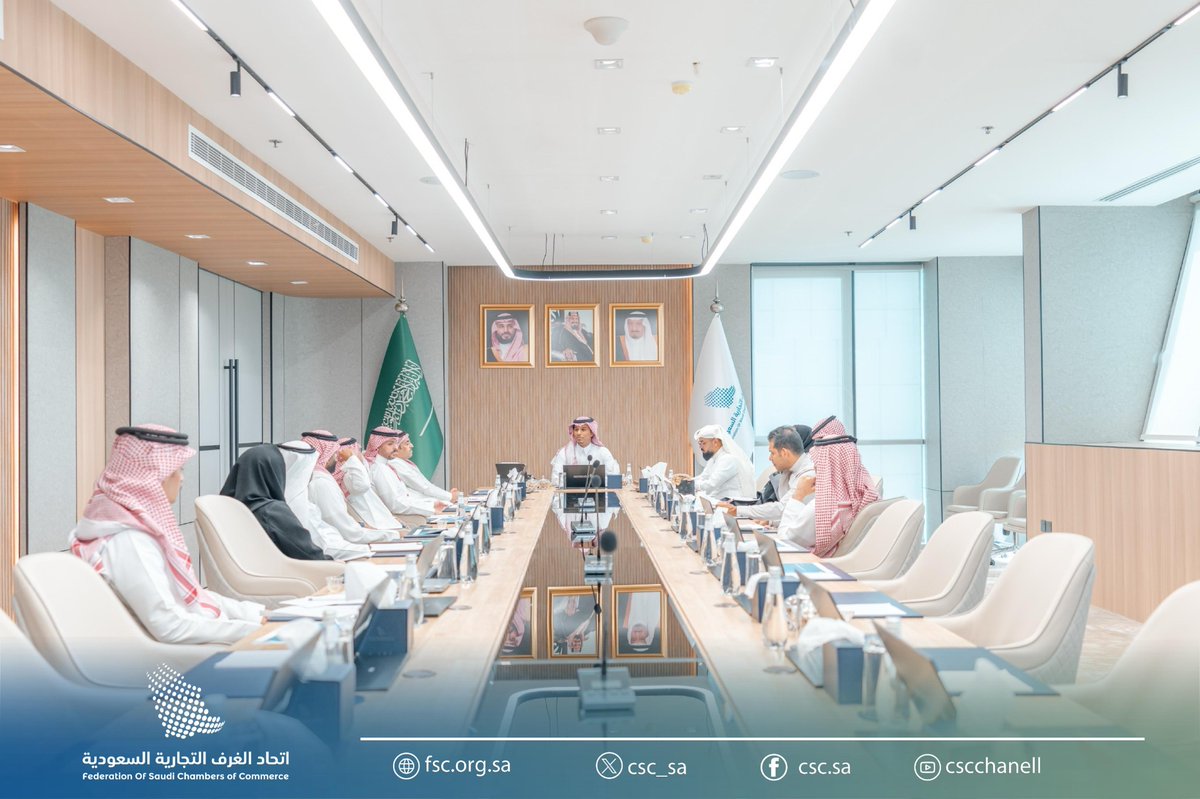 FSC_KSA's tweet photo. اللجنة الوطنية للتقنيات المالية والاستثمار الجريء برئاسة م. محمد العمر
تناقش توجهها  لتنظيم ملتقى التقنيات المالية والاستثمار الجريء
والتحضير للقاء عدد من الجهات المالية المختصة لبحث أوجه التعاون وقضايا القطاع
#اتحاد_الغرف_السعودية https://t.co/7PlXh3ECWS
