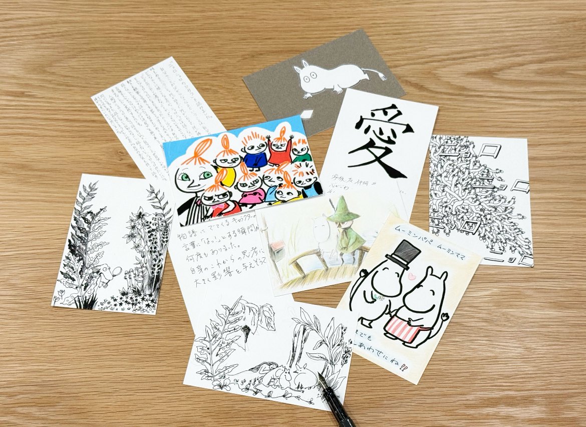 むーみん様♡専用ページです。 むーみんさま専用 むーみん様♡専用ページです。 ムーミン公式
