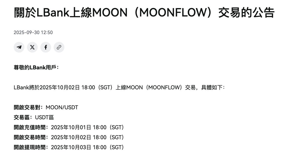 Alex🌖⃤ tweet media